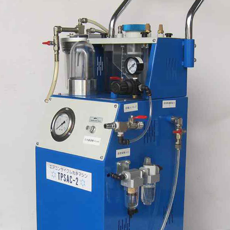 エアコンサイクル洗浄マシン（本体） TPSAC-2 | 工具の通販 FINE PIECE